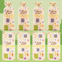 50pcs/100pcs/1set Eid Mubarak Moon Candy Bag Ramadan Kareem Decoration For Home Ramadan Kareem Ramadan Mubarak EID Mubarak Party Favors Gift Bag