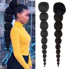 Synthetic Hairpiece Braid Ponytail Hair Extension For Afro Puff Kinky Clip In Drawstring False Pigtail - Multicolor - View 1