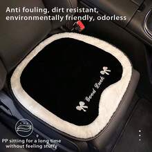1pc Winter Car Seat Cushion, Soft And Warm, Cute Bow, Luxurious High-End Car Seat Cover, Universal For All Seasons