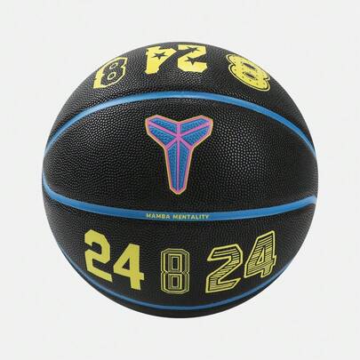  NIKE ALL COURT KOBE ASG 2026 Basketball