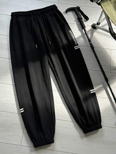 Men's Casual Drawstring Pocket Pants, Suitable For Hiking, Cycling And Outdoor Activities, Great Gift For Boyfriend, Spring/Summer