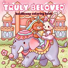 Pink Bubble: Cute & Comfortable, Romantic & Dreamy, Fun Coloring, 24 Thick Paper Sheets, Ideal For Wedding Souvenirs, Gifts For Lovers, Ladies, Back To School, Easter, Stationery - Pink Bubbles - View 7