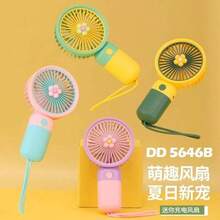 Cartoon Rabbit Handheld Fan, Cute Ear Fan, Simple Electric Handheld Fan, USB Rechargeable Fan, Random Color Shipping, Creative Handheld And Desktop Fan, Adorable Design, Summer Must-Have - Japan A Type Plug(100V) - View 8