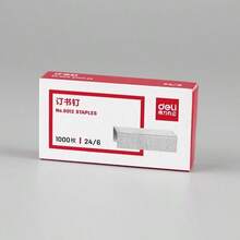 Staples 1000 PCS/Box 12# Staples 25 Pages Stapling High Strength Easy To Penetrate Staples Office Supplies - one-size - View 14