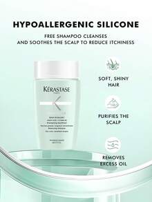 Kérastase Shiny Shampoo - 80ml/2.71fl.Oz, Suitable For Oily Hair And Scalp - mini Specifique 80ml - 查看 4