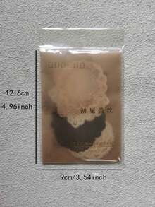 1 Pack Of 20pcs Vintage Circle Square Heart Shaped Floral Hollow Lace Frame DIY Decor For Scrapbooking, Crafting, Journaling,School Supplies,Back To School - Multicolor - View 8