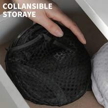 1个可折叠收纳箱 - 多功能家用整理篮，可收纳杂物和日常用品；大容量弹出式洗衣篮，带提手；透气脏衣篮，适用于浴室；开学季必备