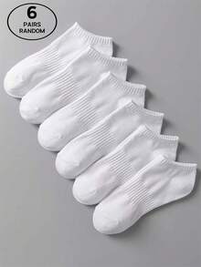 6雙白色高腰超薄舒適透氣抗菌女式短襪，夏季時尚百搭