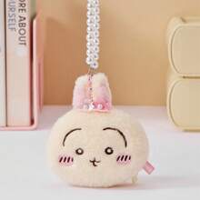 Miniso Ví đựng tiền xu bằng vải nhung mềm mại hiệu Chiikawa Series (Momonga/Hachiware/Usagi/Rakko/Kurimanju) - Phụ kiện ví đựng tiền xu di động làm từ chất liệu nhung mềm mại, có dây xích đính ngọc trai và họa tiết hoa anh đào (1 chiếc) - Màu vàng - Xem 4