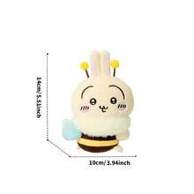 Miniso 千川系列兔兔可爱蜜蜂猫毛绒挂件 - 柔软材质，精致刺绣细节，完美装饰包包或衣服（1个） - 彩色 - 查看 6