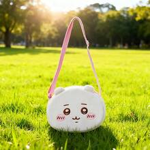 Miniso 1pc Soft Plush Crossbody Bag - Cute 3D Face Design, Portable Daily Crossbody Bag - White - View 2