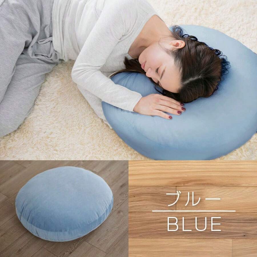 クッション もちもち 円形 直径60cm おしゃれ 大きい 座布団 マイクロファイバー リビング 在宅ワーク 軽量 フロアクッション 背当てクッション 背あて ふわふわ かわいい まくら お昼寝 - ブルー - チェックする 1