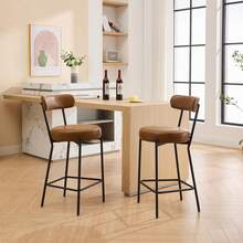 Techigher Bar Stools Set Of 2, Mid Century Counter Height Bar Chairs With Metal Legs, Upholstered Modern Bar Stool Chair For Kitchen Island - Brown PU - View 2
