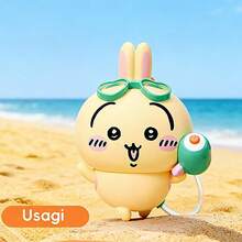 Miniso 1 pieza Accesorio de pistola de agua de la serie Usagi - Diseño de llavero/accesorio para bolso con forma de oreja de conejo de goma suave y linda - Multicolor - Ver 3