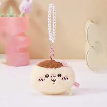 Miniso Ví đựng tiền xu bằng vải nhung mềm mại hiệu Kurimanju - Chất liệu nhung mềm mại, dây xích ngọc trai giả và trang trí hoa/Ví đựng tiền xu di động (1 chiếc) - màu nâu - Xem 4