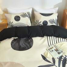 Boho Duvet Cover Queen Black Abstract Arch Sun Modern Mid Century Boho Bedding Sets For All Seasons, 3 Pieces Home Bedroom Decorations Soft Microfiber (Without Comforter) - Dark Grey - View 3