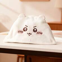 Miniso CHIIKAWA系列加厚抗菌卡通3D立体吹风帽（千川/八幡/兔） - 毛绒加厚材质兔耳3D造型速干吸水洗发吹风帽（1个） - 白色 - 查看 2