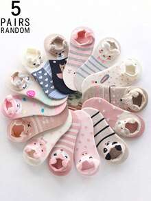 5pairs/Set Women's Random Color Cute 3d Cartoon Animal Printed Low Cut Invisible Boat Socks - Multicolor - View 12