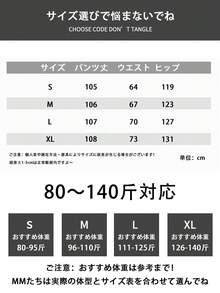 Spring Clothes, Summer Clothes, Y2k High Waist Denim Pants, Bottoms Pants, Ladies' Korean Fashion, Grunge Jeans, Office Casual, Spring And Summer Knit Pants, Slacks, Bone Structure, Straight, Wide Denim, Ladies' Pants, Autumn Clothes, Winter Clothes. Sizes Range From S To XL And Are Finished With Sharp Cuts To Suit Both Short And Tall People. - [加絨款]復古藍 - 查看 7