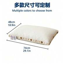 Almohada de cama rellena de 48 x 74 cm de largo, almohada de microfibra firme estándar, almohada de microfibra decorativa grande, almohada de decoración del hogar, funda de almohada de satén de color sólido, funda de almohada abierta estilo sobre suave, adecuada para ropa de cama de dormitorio. - blanco - Ver 8