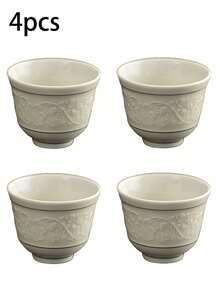 1/2pcs Embossed Ceramic Tea Cup, Household Guest Tea Cup, Kung Fu Tea Cup, Black Tea Cup, Master Cup, Water Cup, Italian Coffee Cup, Gift Cup - Multicolor - View 17