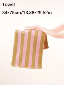QIBHI 1/2件彩色條紋100%純棉吸水毛巾 (34*75cm) 浴室浴巾 70*140cm/毛巾，沙灘巾 適用於浴室、飯店、健身房、旅行、禮物、沙龍、運動、戶外、沙灘巾、學校、開學、旅行、旅行配件、居家必需品、毛巾、護膚 - 彩色 - 查看 8