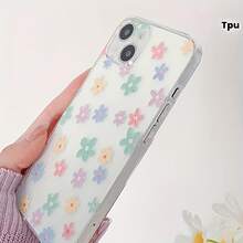 Funda a prueba de golpes de borde suave y moderno con patrón de flores para iPhone 7 / 8 / 11 / 12 / 13 / 14 / 15 / X / XR / Xs / Mini / Plus / Pro / Pro Max / SE. Esta funda a prueba de golpes es un compañero confiable para tu teléfono. - 1 pieza - Ver 2
