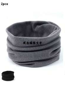 1pc Unisex Fleece Scarf - Windproof, Warm, Solid Color, Elastic Fit, Machine Washable, Perfect Autumn/Winter Fashion Accessory | Minimalist Scarf | Polyester Blend Scarf, Women Scarf, Women Warm Neck Warmer, Women Headscarf - Multicolor - View 12