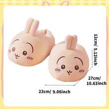 Miniso 千川系列兔耳拖鞋 - EVA防滑鞋底可爱兔耳设计家居保暖拖鞋（1双） - 黃色 - 查看 10