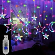 1pc 5-Pointed Star & Moon Panoramic LED Curtain Light, 2026 New Star & Moon Curtain Light - USB Powered, Star & Moon Divider Fairy Lights, LED String Lights, Dreamy Starry Sky Style, Suitable For Room, Living Room, Window, Stairs, Balcony, Gift, Party Decor, Holiday Decor - Stars and Moon - View 12