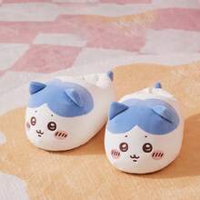 Miniso Chiikawa Hachiware Slippers - Cute Character Style Comfortable Wrapping Design Indoor Home Slippers(1 PC) - Baby Blue - View 3