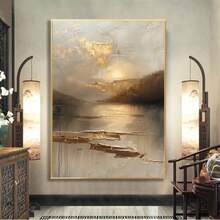 Abstract Sunset Painting, Minimalist Style Wall Art, Frameless Fashion Theme Decor For Living Room, Bedroom, Office, Bar - Creative Home Decoration Gift - Multicolor - View 1