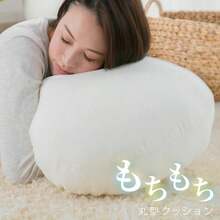 象牙