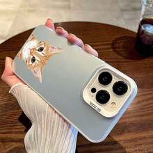 Funda de Teléfono con Estampado de Patrón de Rayas de Cabeza de Gato Naranja Compatible con iPhone 17/15 Pro Max/15 Plus/16 Pro Max/16 Plus/17 Pro Max/14 Pro Max/14 Plus/13 Pro Max/13 Plus/11 Pro Max/12 Pro Max | - Plateado - Ver 4