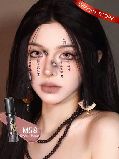 GIRLCULT 四大发明系列 Love Whisper 哑光唇釉 #M58 棕色纸色 | 创新哑光转珠光配方 | 丝绒般柔滑质地 | 轻盈哑光唇釉 | 持久显色，附赠精美礼品