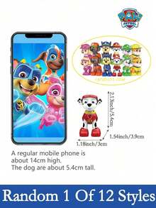 Paw Patrol 1件，汪汪队立大功系列角色室内装饰摆件，收集可爱卡通迷你桌面配件，爱心收藏派对用品，情人节，感恩节，节日派对礼物，生日礼物（款式随机） - 彩色 - 查看 4