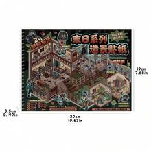 Apocalypse Decoration DIY House Stickers, Super Large Landscaping Stickers, Scene Stickers (Includes 8 Scene Cards + 10 Materials + 1 Effect Picture), 3D Miniature House Scene Stickers, DIY Scrapbook Toy Stickers, Handbook Stickers, Christmas, Halloween, Thanksgiving Party Gifts, Reusable, Multiple Sizes Available - Multicolor - View 3