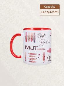 1 Set Of 11 Ounce Ceramic Coffee Cup, Mindfulness Cup Design, Flower, Courage, Happiness, Trust, Motto, Lavender Farm, Couple Mug, Friend Commemorative Cup, Hand Wash Only, Suitable For Hot And Cold Drinks, Boyfriend And Girlfriend Gifts, Christmas Gifts, Birthday Gifts - Multicolor - View 16