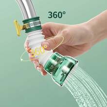 Kitchen Faucet Accessories - Green - View 6