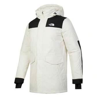 The North Face Jaqueta masculina M TRAVEL DOWN PARKA - 75% Penugem de Ganso Cinza, ideal para corrida, treino e atividades físicas.