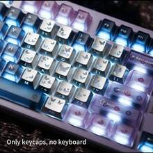 21键心形蝴蝶透明背光OEM侧印键帽，兼容机械键盘，简约键帽风格，心形键帽，高品质印刷，侧刻键帽，DIY键盘组装，带排线，键帽更换，键盘收藏家，色彩鲜艳 - 愛心蝴蝶 - 查看 8