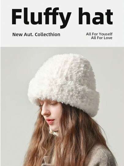 1顶女士加厚保暖内衬针织帽，仿毛皮护耳，多功能 | 修饰脸型 | 头套针织帽，纯色休闲涤纶柔软抓绒帽，秋冬季