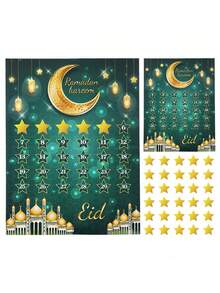 1pc Ramadan Mubarak Hanging Advent Calendar - Paper Countdown Tracker For Eid Al-Fitr, Home Wall Decor, Room Decoration, Festive Ramadan Activities & Crafts, Green Gold - Multicolor - View 1