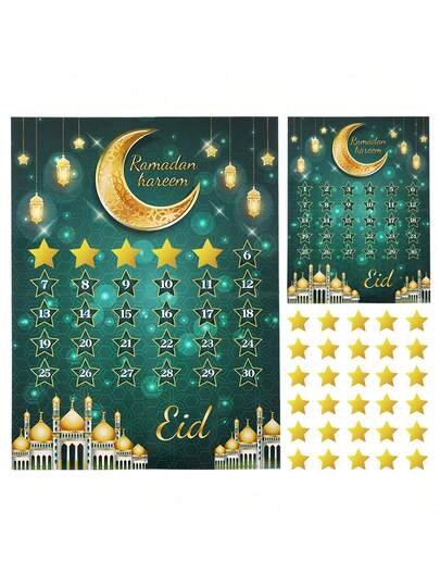 1pc Ramadan Mubarak Hanging Advent Calendar - Paper Countdown Tracker For Eid Al-Fitr, Home Wall Decor, Room Decoration, Festive Ramadan Activities & Crafts, Green Gold