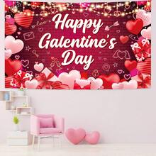 1pc Galentine's Day Party Banner - Heart & Gift Box Design On Durable Polyester For Photo Booths & Themed Decor (180x110 Cm / 71x43 In) - Multicolor - View 3