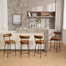 Techigher Bar Stools Set Of 2, Mid Century Counter Height Bar Chairs With Metal Legs, Upholstered Modern Bar Stool Chair For Kitchen Island - Brown PU - View 3