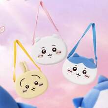 Miniso 1 chiếc túi đeo chéo bằng vải nhung mềm mại CHIIKAWA (Thiết kế hình thỏ) - Chất liệu nhung mềm mại, thiết kế tai thỏ 3D, túi đeo chéo tiện dụng hàng ngày. - Màu vàng - Xem 3