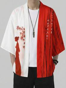 男女皆宜的宽松日式休闲开衫和服外套 - 亚洲风情设计，轻盈百搭的单层设计，聚酯纤维面料 - 紅色 - 查看 1