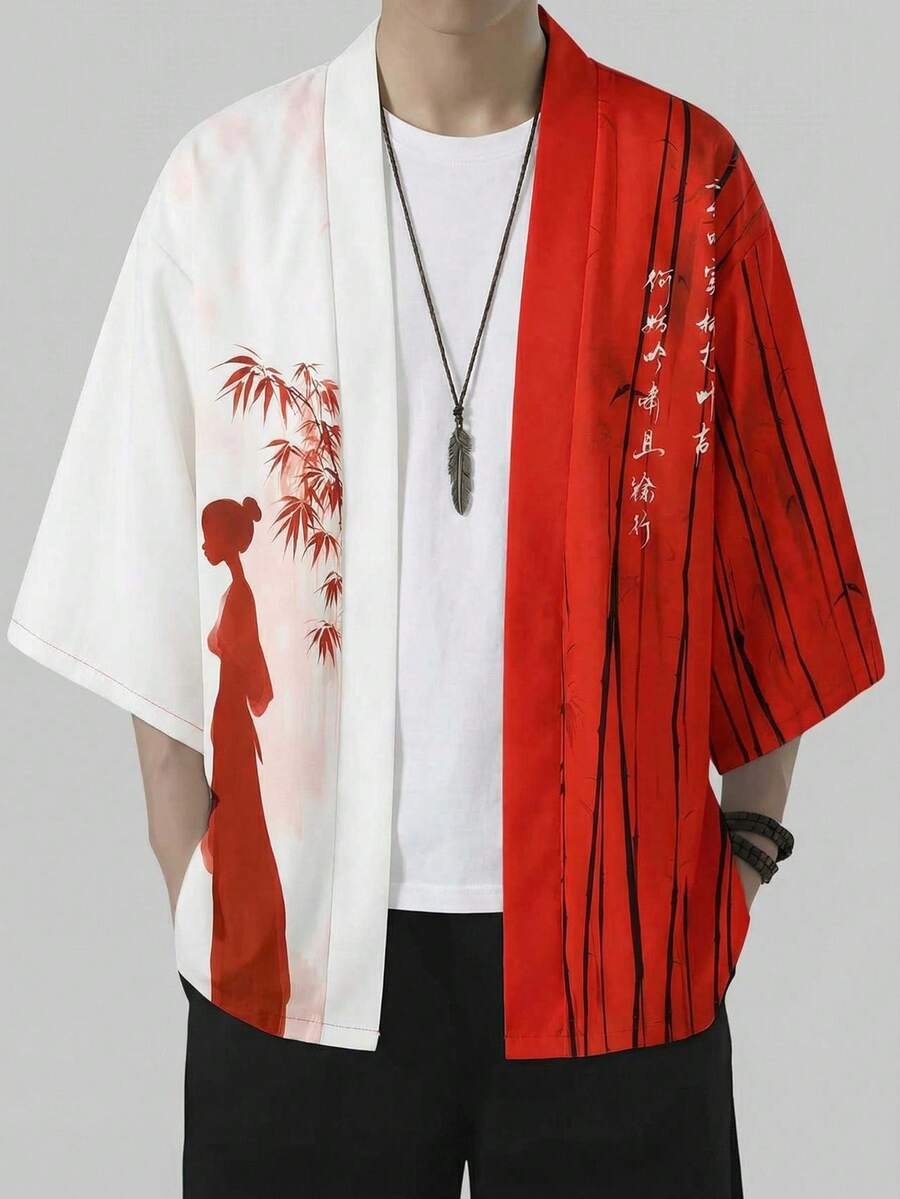 男女皆宜的宽松日式休闲开衫和服外套 - 亚洲风情设计，轻盈百搭的单层设计，聚酯纤维面料 - 紅色 - 查看 1