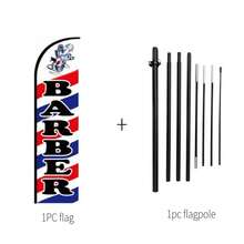 1pc Barber Shop Outdoor Advertising Swooper Feather Banner With With 11' FT Pole Kit - Signle FLBA2402 - View 8